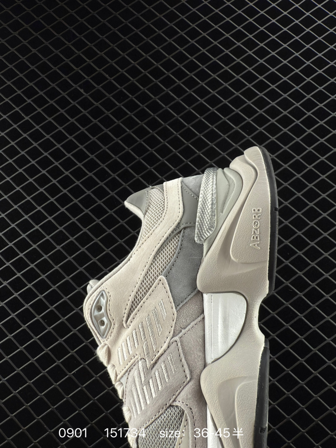 NB Joe Freshgoods x New Balance NB9060